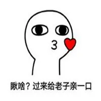 vbucks fortnite ps4 Yan Jiaojiao masih diblokir, jadi dia tidak memposting pembaruan sama sekali.